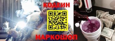 скорость mdpv Новокубанск
