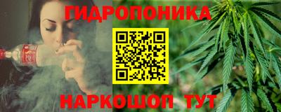 скорость mdpv Новокубанск