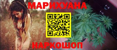 mdma Нальчик