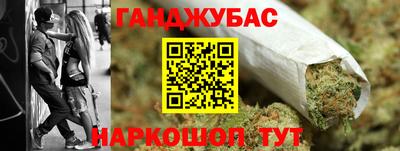 мяу мяу мука Нарткала