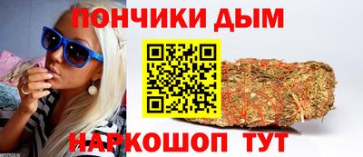 эйфоретик Новодвинск