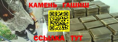 эйфоретик Новодвинск
