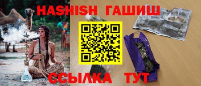 эйфоретик Новодвинск