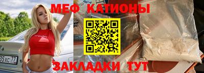 синтетический гашиш Новозыбков