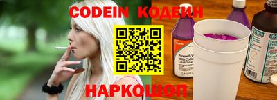 скорость mdpv Новокубанск